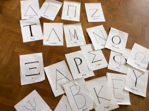greek-week-alphabet
